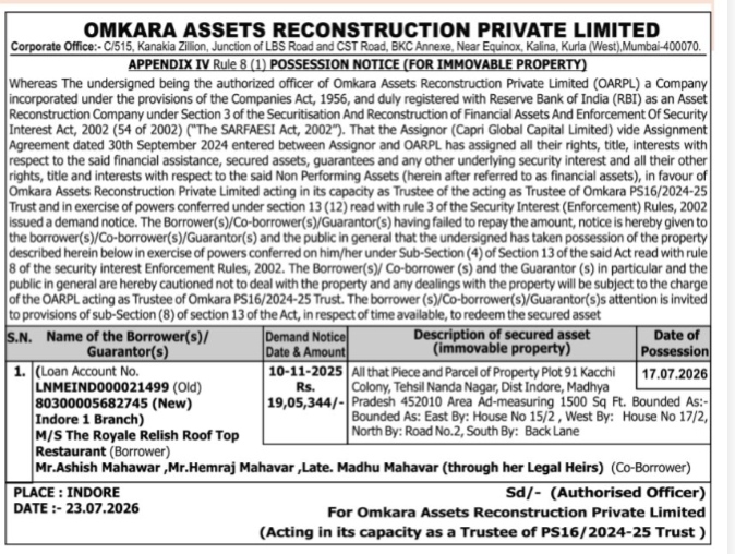Possession Notice by Omkara Assets Reconstruction Pvt Ltd