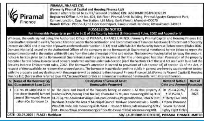 Possession Notice by Piramal Finance Ltd.