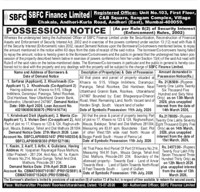 Possession Notice by SBFC Finance Limited