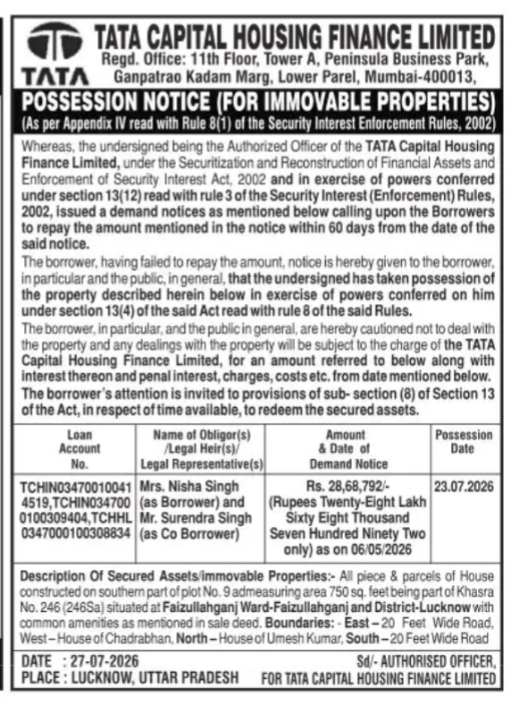 Possession Notice by Tata Capital Housing Finance Limited
