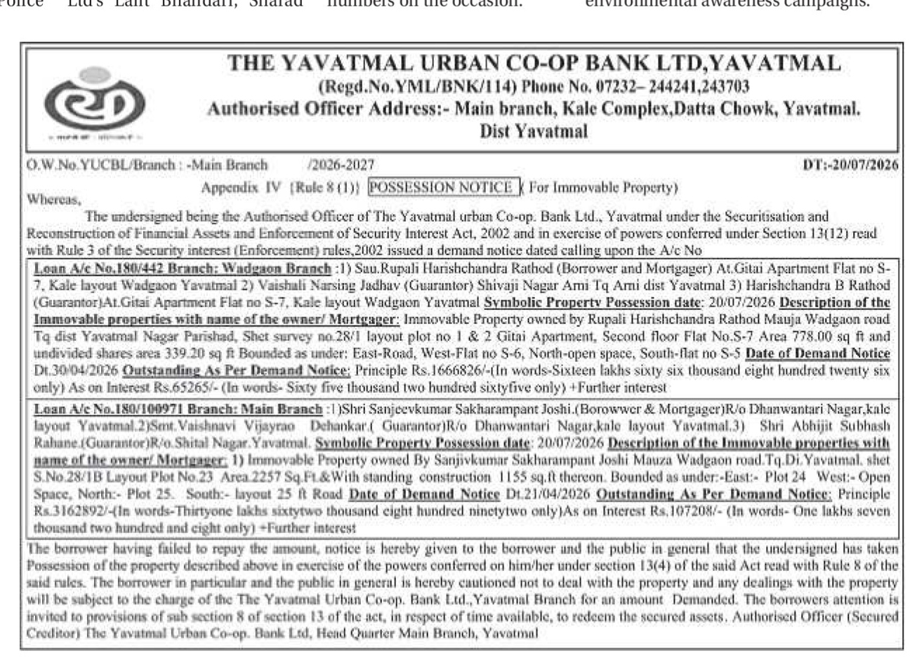 Possession Notice by The Yavatmat Urban Co-op Bank Ltd