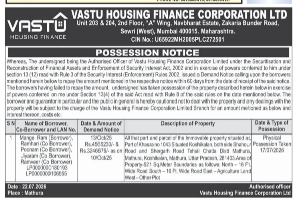 Possession Notice by Vastu Housing Finance Corporation Ltd.