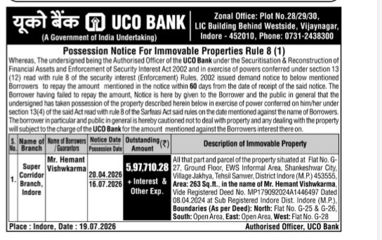 Possession Notice For Immovable Properties Rule 8 (1) — UCO Bank