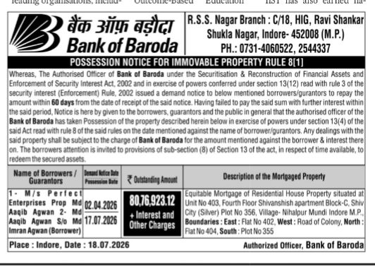 Possession Notice for Immovable Property by Bank of Baroda, Indore