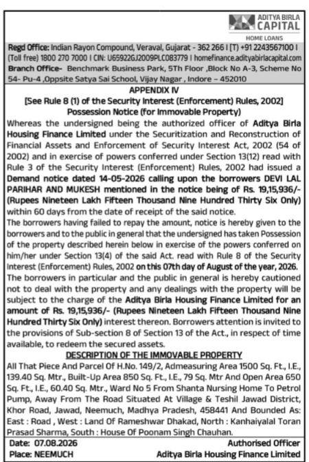Possession Notice for Immovable Property of Devi Lal Parihar and Mukesh by Aditya Birla Housing Finance Limited