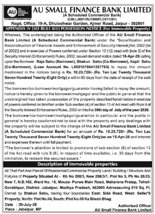 Possession Notice for Immovable Property: Raja Sahu & Others