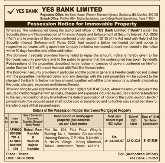 Possession Notice for Immovable Property (YES Bank Limited)