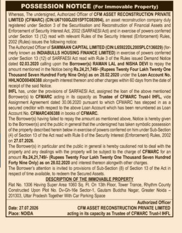 Possession Notice (For Immovable Property)