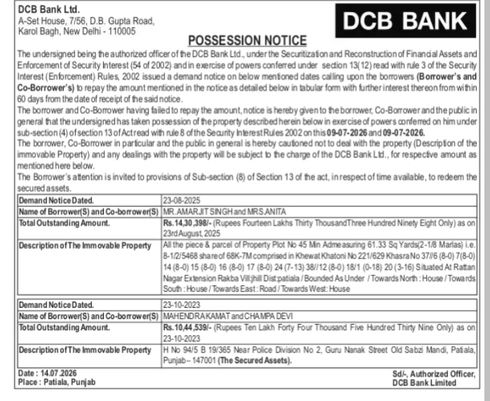 POSSESSION NOTICE FROM DCB BANK
