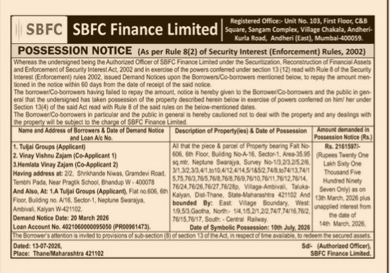 POSSESSION NOTICE FROM SBFC FINANCE