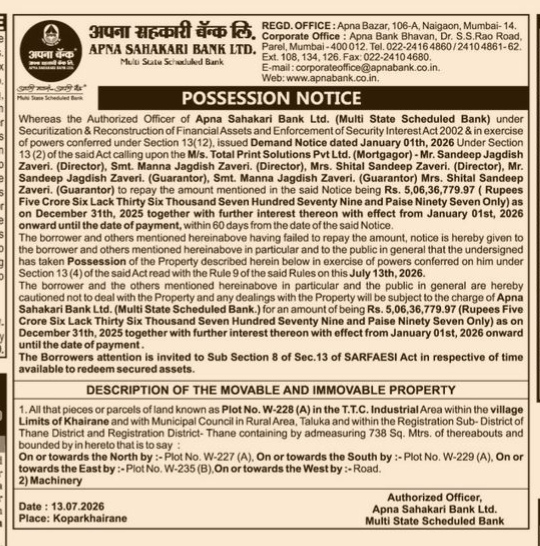 Possession Notice Issued by Apna Sahakari Bank Ltd.