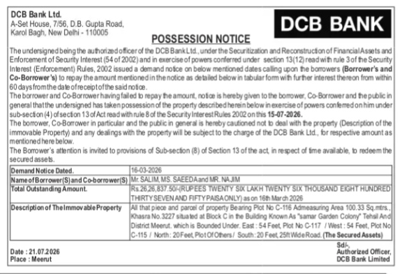 Possession Notice issued by DCB Bank Ltd.