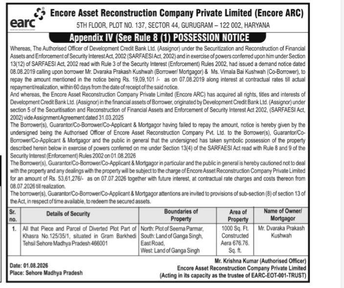 Possession Notice issued by Encore Asset Reconstruction Company Private Limited (Encore ARC) under the SARFAESI Act, 2002.