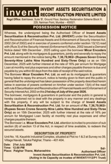 Possession Notice" issued by Invent Assets Securitisation & Reconstruction Private Limited regarding the takeover of a property due to loan default.