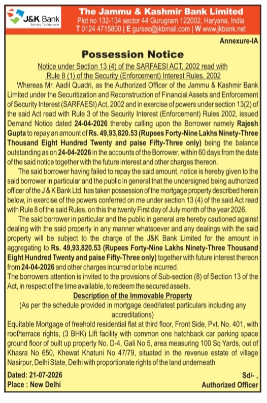 Possession Notice Issued by J&K Bank