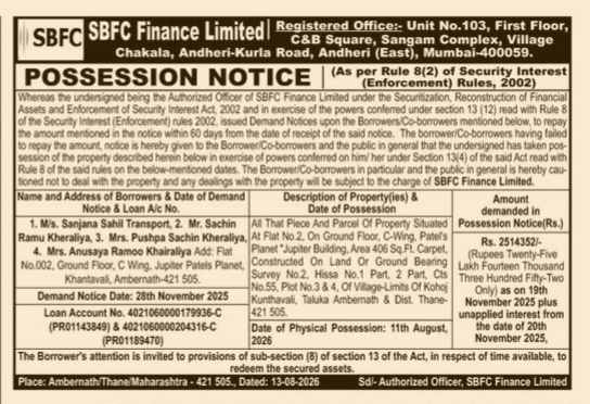 Possession Notice Issued by SBFC Finance Limited
