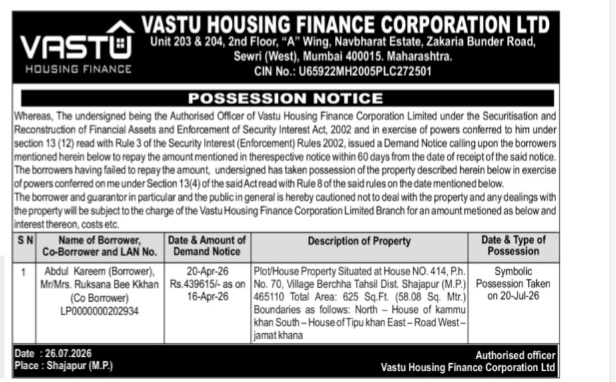 POSSESSION NOTICE" issued by Vastu Housing Finance Corporation Ltd.