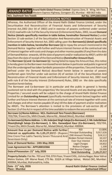 Possession Notice under SARFAESI Act, 2002