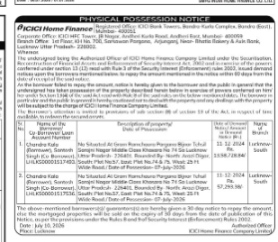 possession notice