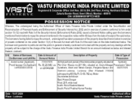 POSSESSION NOTICE