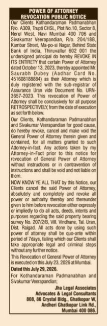 Power of Attorney Revocation Public Notice.