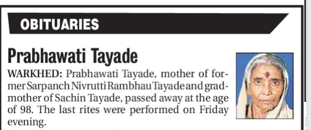 Prabhawati Tayade Obituary.