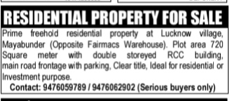 Prime Residential Property for Sale in Mayabunder