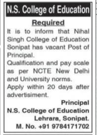 Principal Recruitment Notice – N.S. College of Education