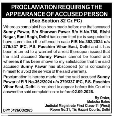 Proclamation for Appearance of Absconding Accused under Section 82 Cr.P.C.