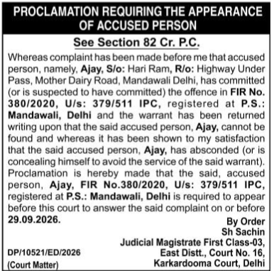 Proclamation for Appearance of Accused Ajay, FIR No. 380/2020
