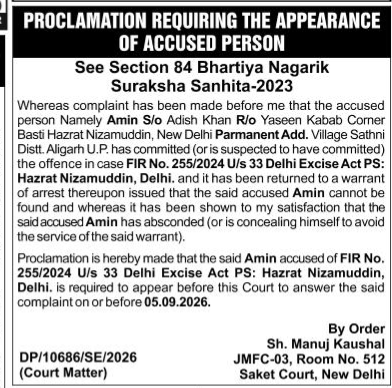 Proclamation for Appearance of Accused Amin under Section 84 BNSS