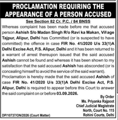 Proclamation for Appearance of Accused Ashish (FIR No. 41/2020)