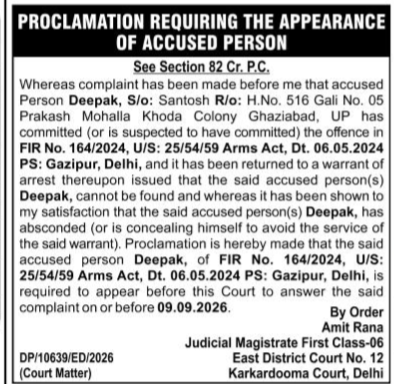 Proclamation for Appearance of Accused Deepak (FIR No. 164/2024)