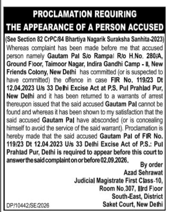 Proclamation for Appearance of Accused Gautam Pal