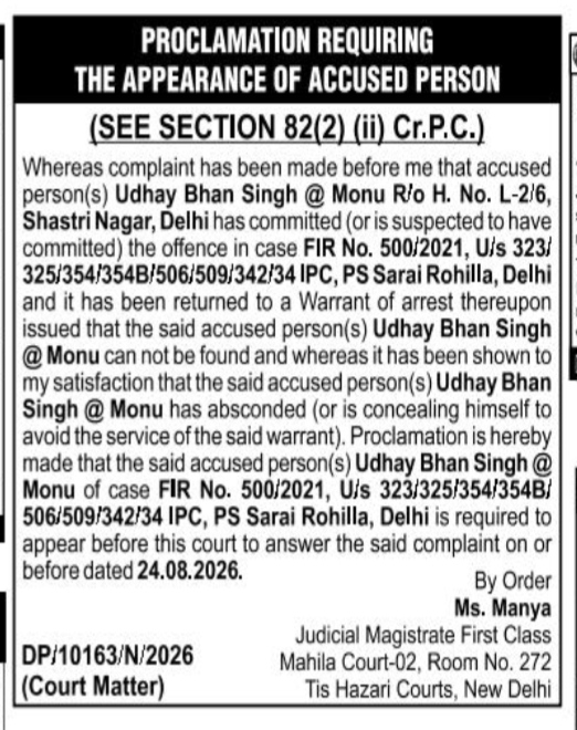 Proclamation for Appearance of Accused Person (Udhay Bhan Singh @ Monu) Under Section 82 Cr.P.C.