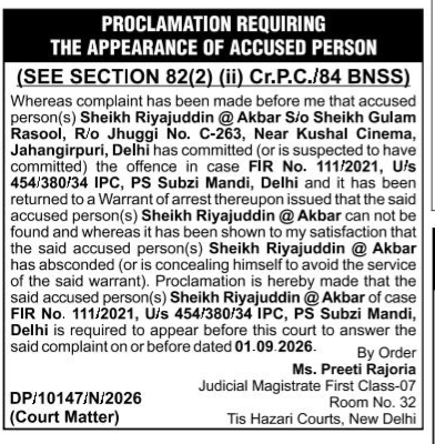 Proclamation for Appearance of Accused Sheikh Riyajuddin (FIR No. 111/2021)