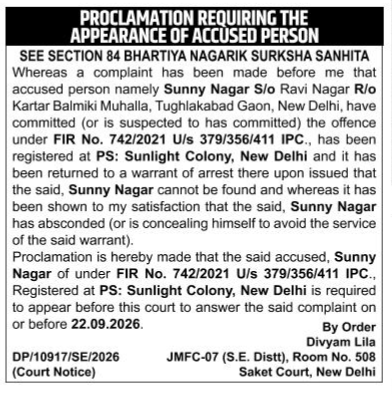 Proclamation for Appearance of Accused Sunny Nagar