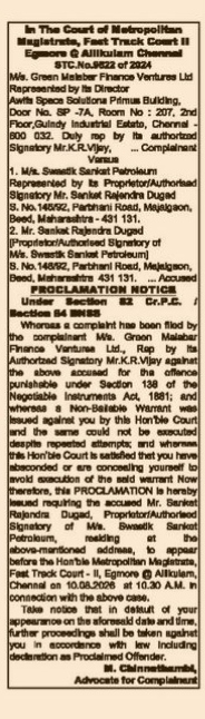 Proclamation Notice Under Section 82 Cr.P.C. / Section 84 BNSS