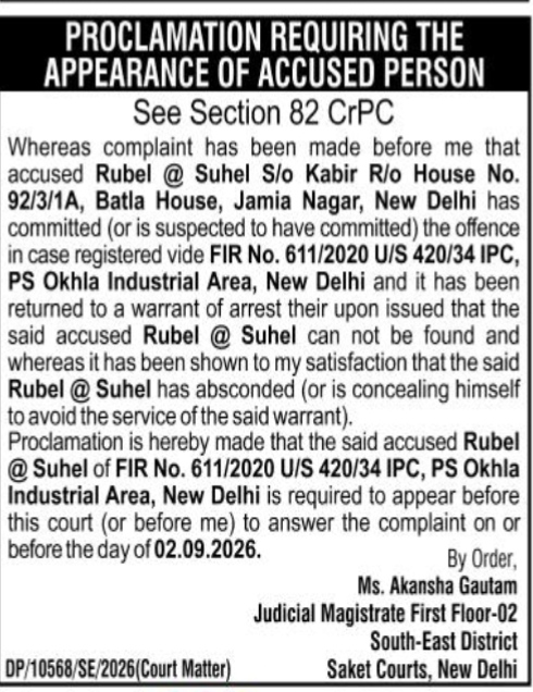 Proclamation Requiring Appearance of Accused Person (Section 82 CrPC - Saket Courts)