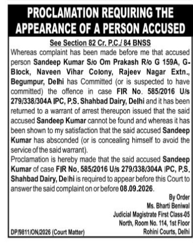 Proclamation Requiring the Appearance of a Person Accused