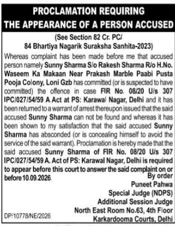 Proclamation Requiring the Appearance of a Person Accused
