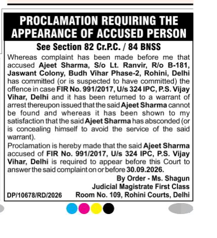 Proclamation Requiring the Appearance of Accused Person (FIR No. 991/2017, Delhi)