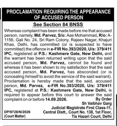 Proclamation Requiring the Appearance of Accused Person (Md. Parvez)