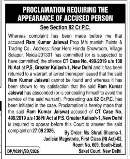 Proclamation Requiring the Appearance of Accused Person (Ram Kumar Jaiswal)