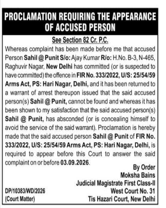 Proclamation Requiring the Appearance of Accused Person (Section 82 Cr.P.C.)".