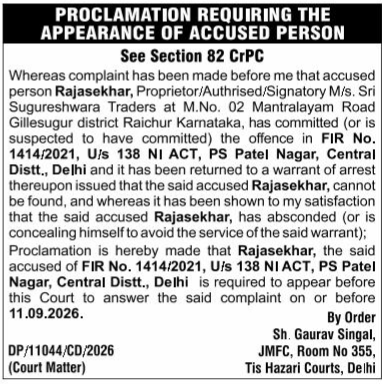Proclamation Requiring the Appearance of Accused Person (Section 82 CrPC)
