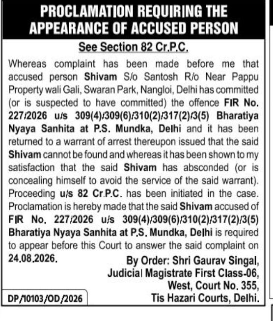 Proclamation Requiring the Appearance of Accused Person (Shivam, FIR No. 227/2026)