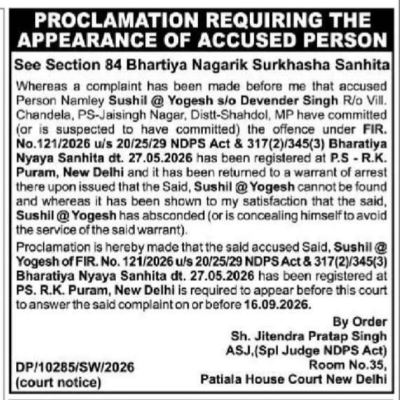 Proclamation Requiring the Appearance of Accused Person (Sushil @ Yogesh)
