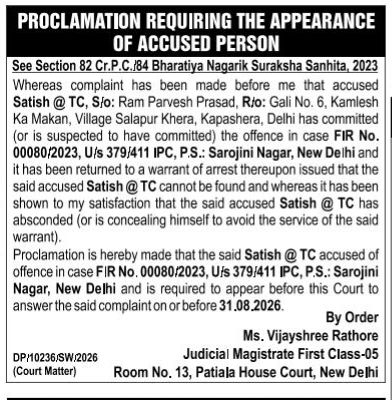 Proclamation Requiring the Appearance of Accused Person