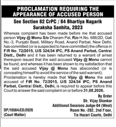 Proclamation Requiring the Appearance of Accused Person